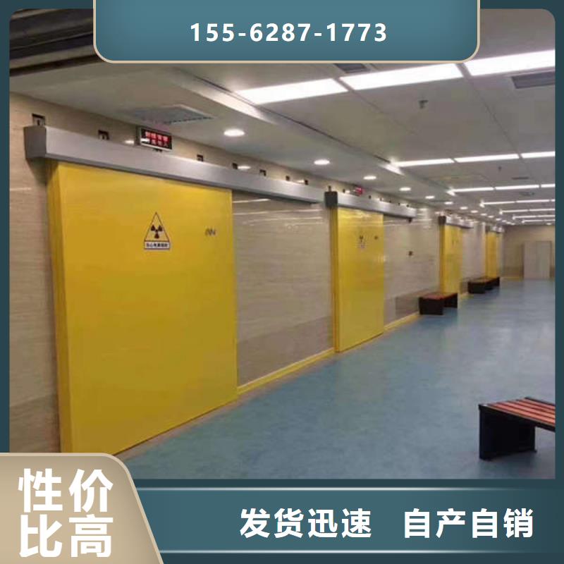 气密门合理