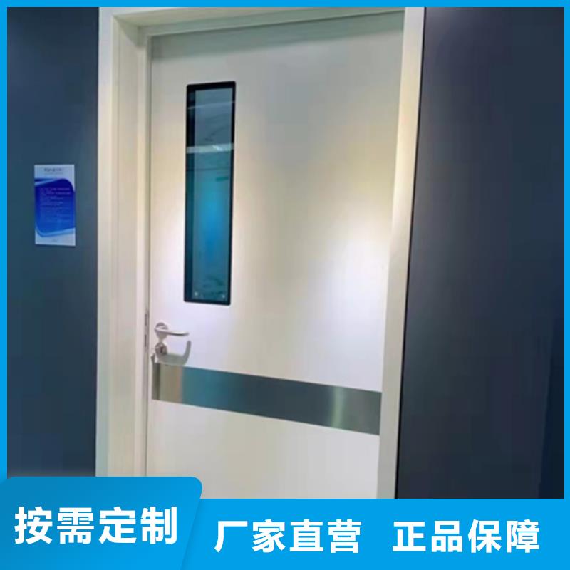 手术室电动门质量优选