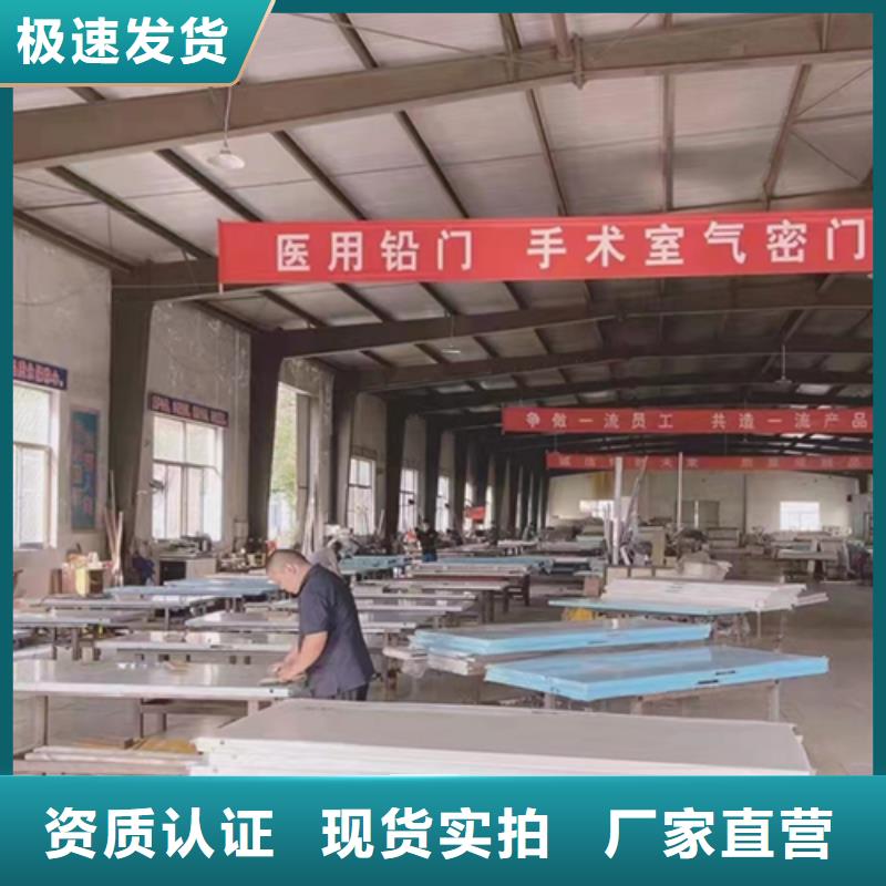 宁德ct防护铅门宁德本地配送
