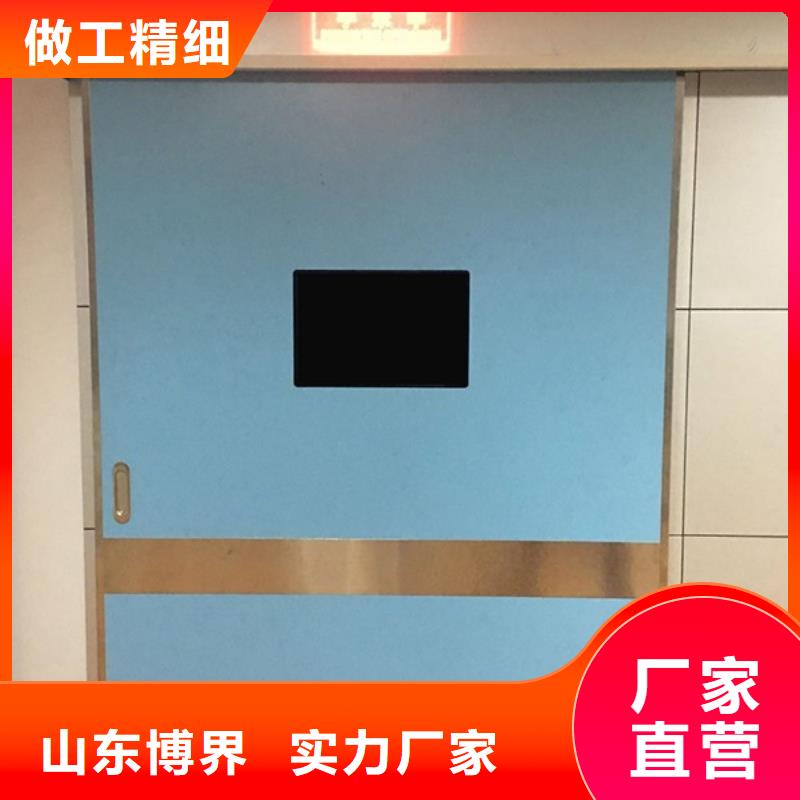 钢质门准时交付