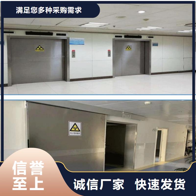 气密门合理