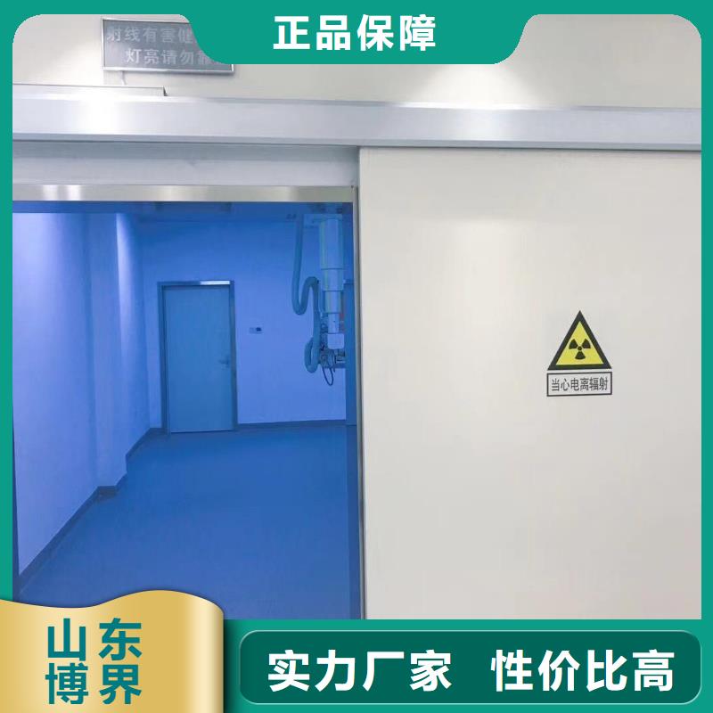 实验室铅门产地工厂