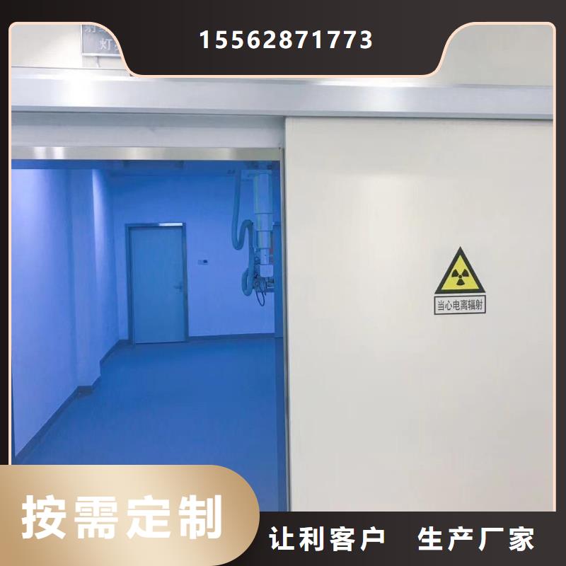 九江铅门实力公司