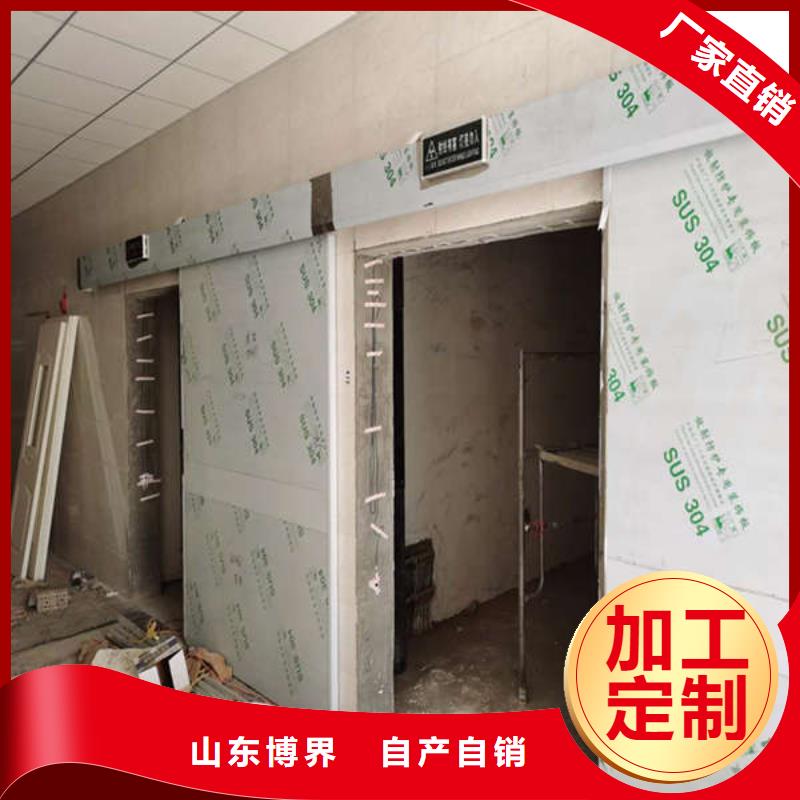 兴安钢质门销售
