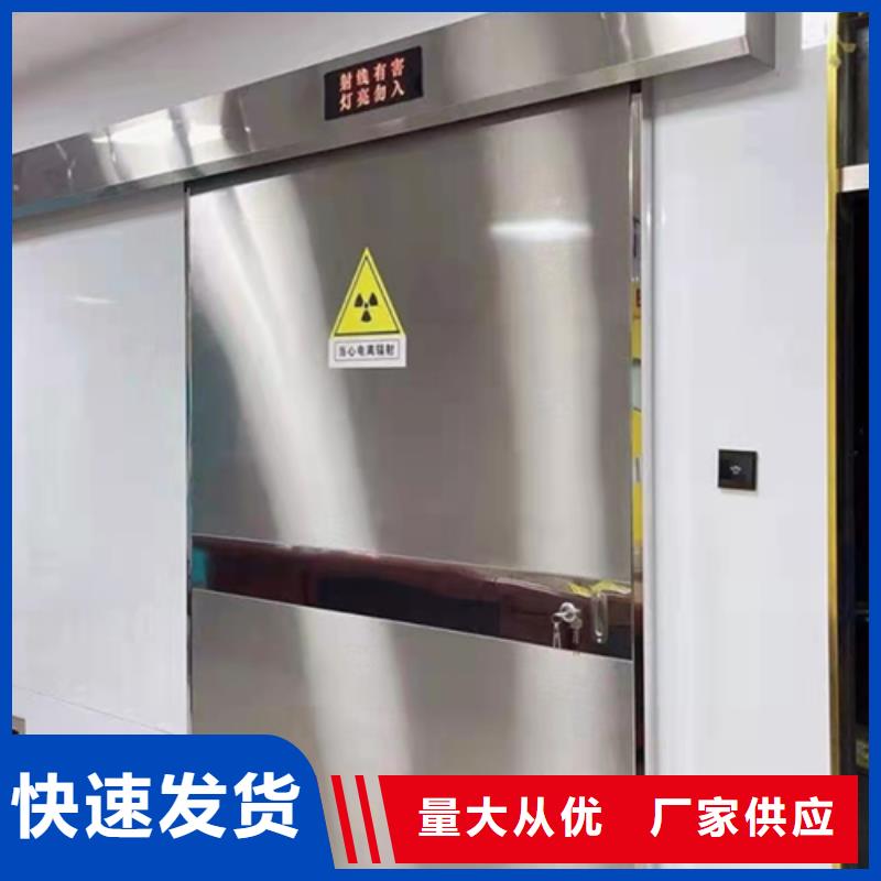 手术室电动门质量优选