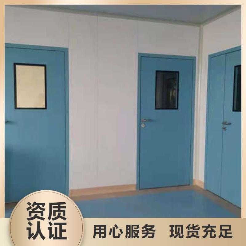 酒泉拍片室铅门酒泉服务至上