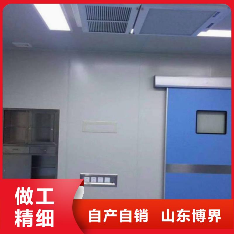 手术室电动门货真价实