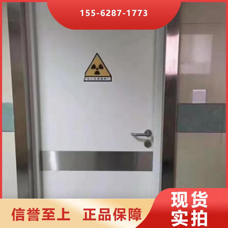 百色DR室铅门品质有保障
