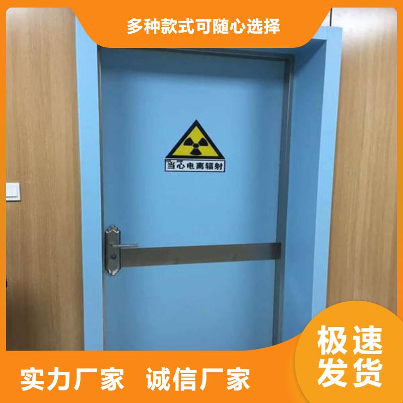 DR室铅门优良材质