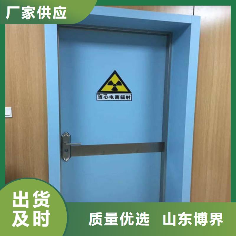 桂林探伤铅门高品质诚信厂家