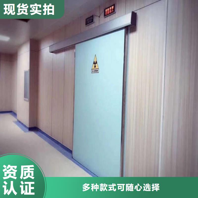 手术室电动门货真价实
