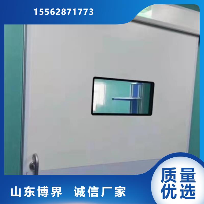 百色DR室铅门品质有保障