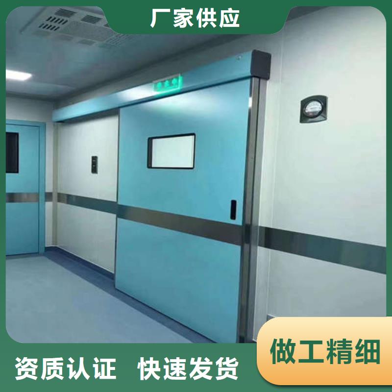 黔西南防辐射铅门黔西南实体厂家