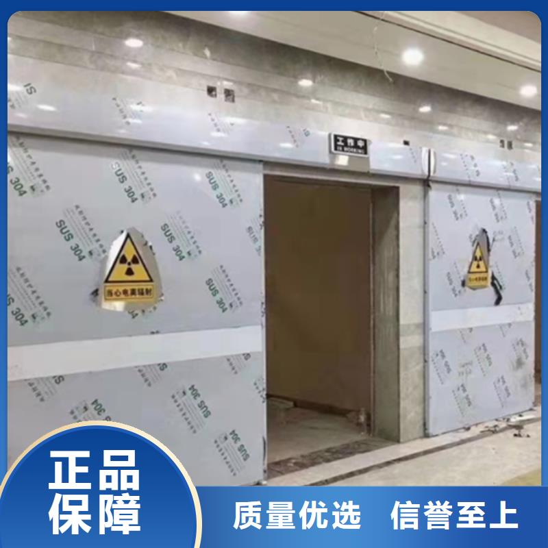 放射科铅门实力厂家