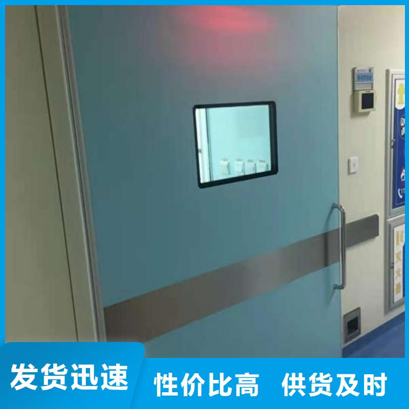 百色DR室铅门品质有保障