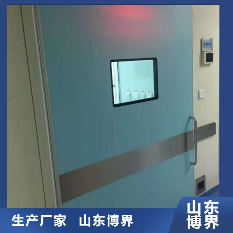 dr铅玻璃铅门工厂直销
