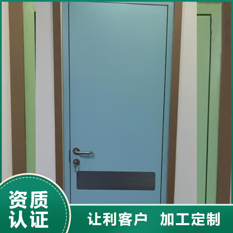 探伤铅门批源