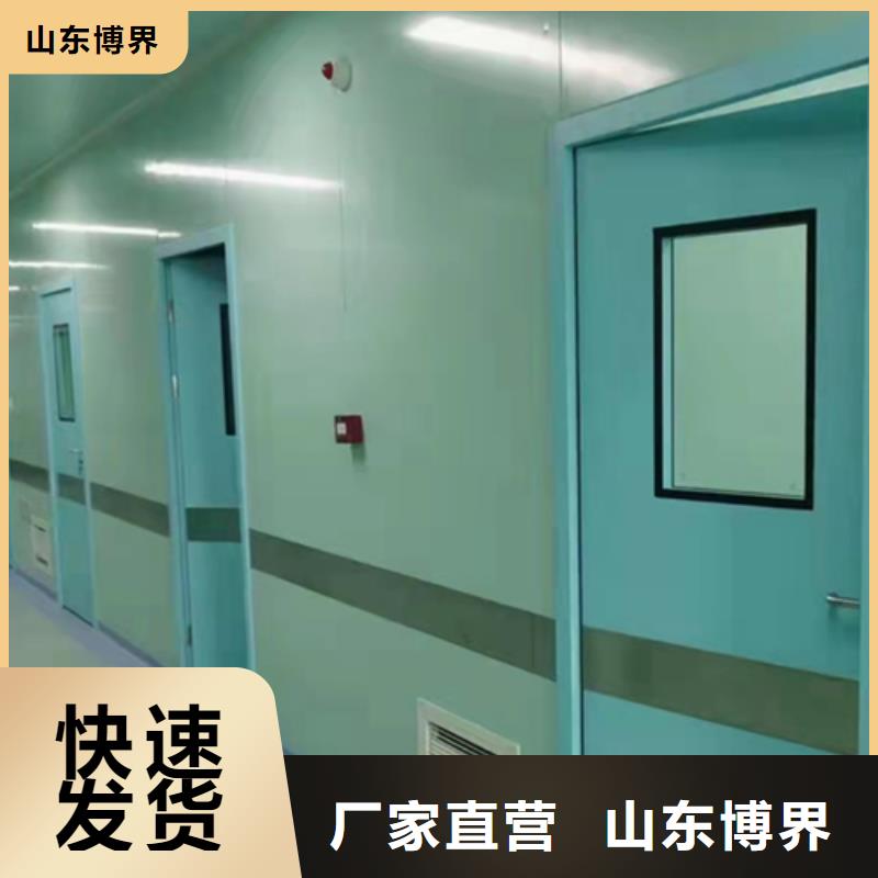 平凉手术室电动门实力见证