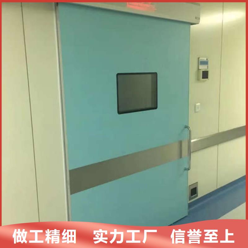 防辐射铅门自产自销
