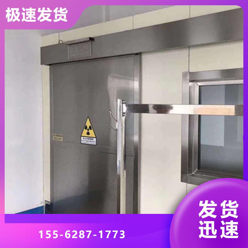 宜昌牙科铅门宜昌货真价实
