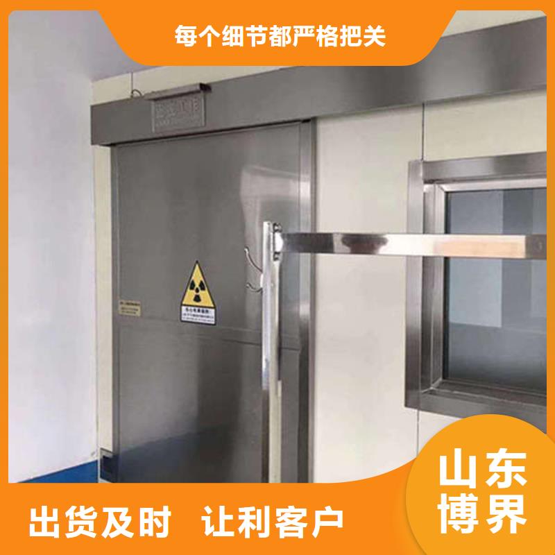 百色DR室铅门品质有保障