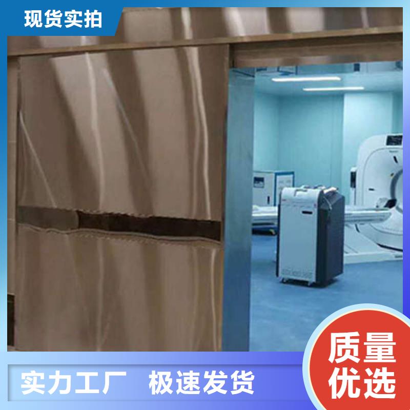 手术室洁净门支持加工