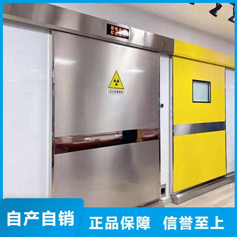 ct防护铅门优良材质