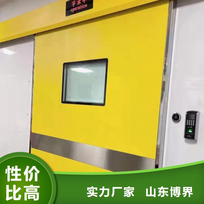 百色DR室铅门品质有保障