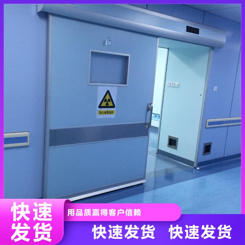子母铅门一对一为您服务