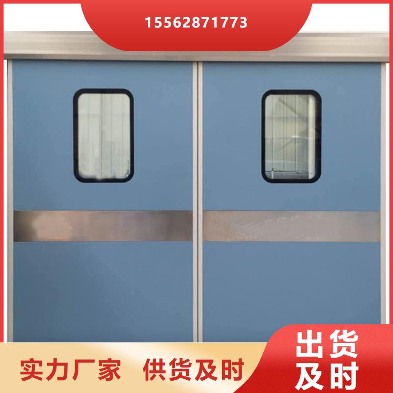 DR室铅门优良材质