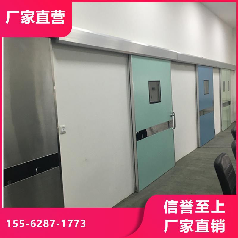 平凉手术室电动门实力见证