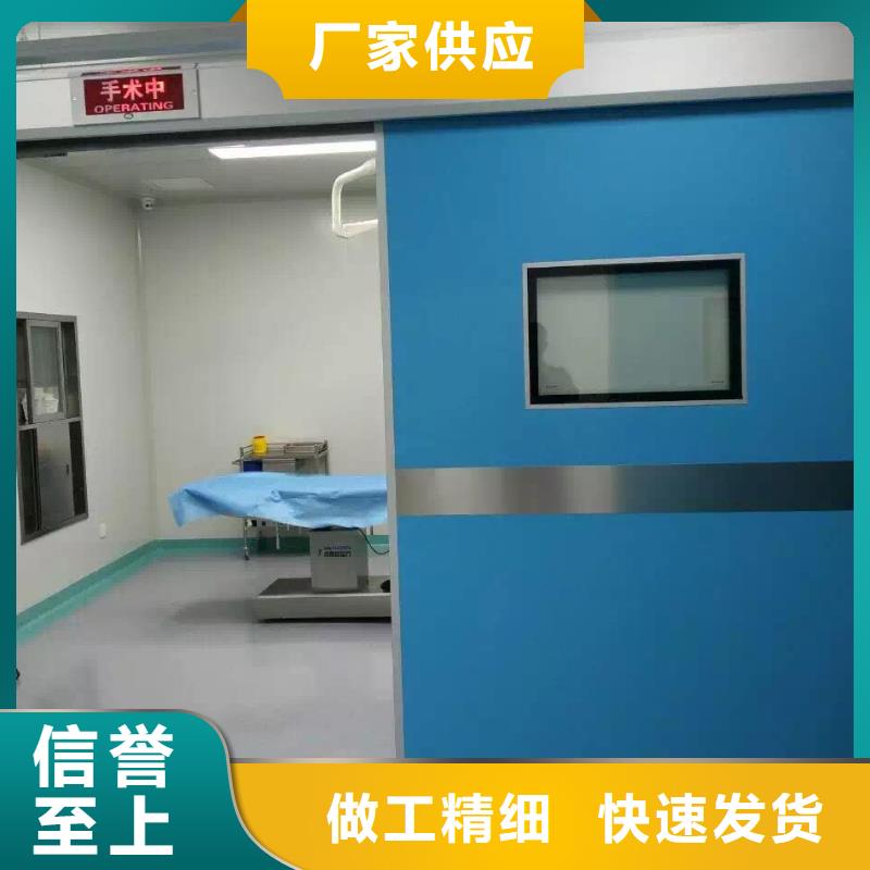 宁德ct防护铅门宁德本地配送