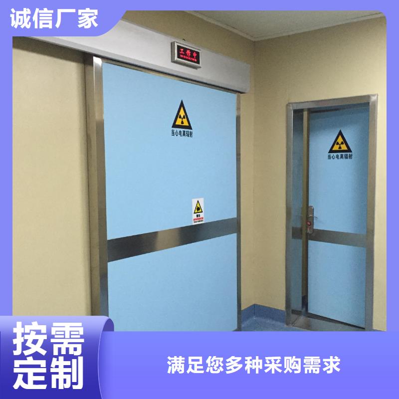 乌海铅板铅门今日