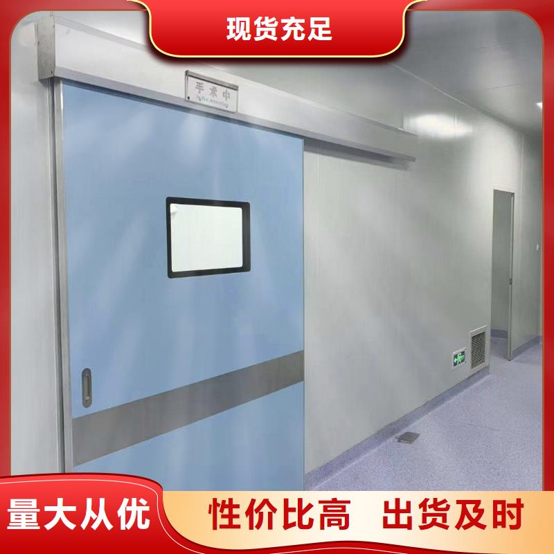 桂林探伤铅门高品质诚信厂家