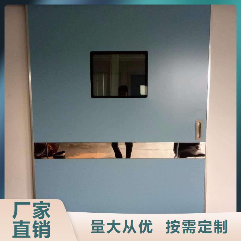 气密门合理
