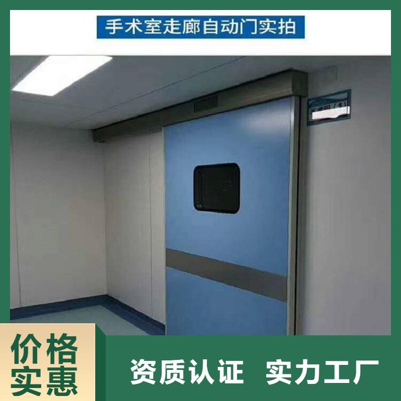 不锈钢铅门品质信得过