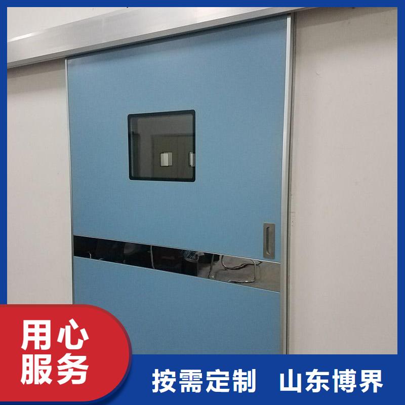 手术室电动门货真价实