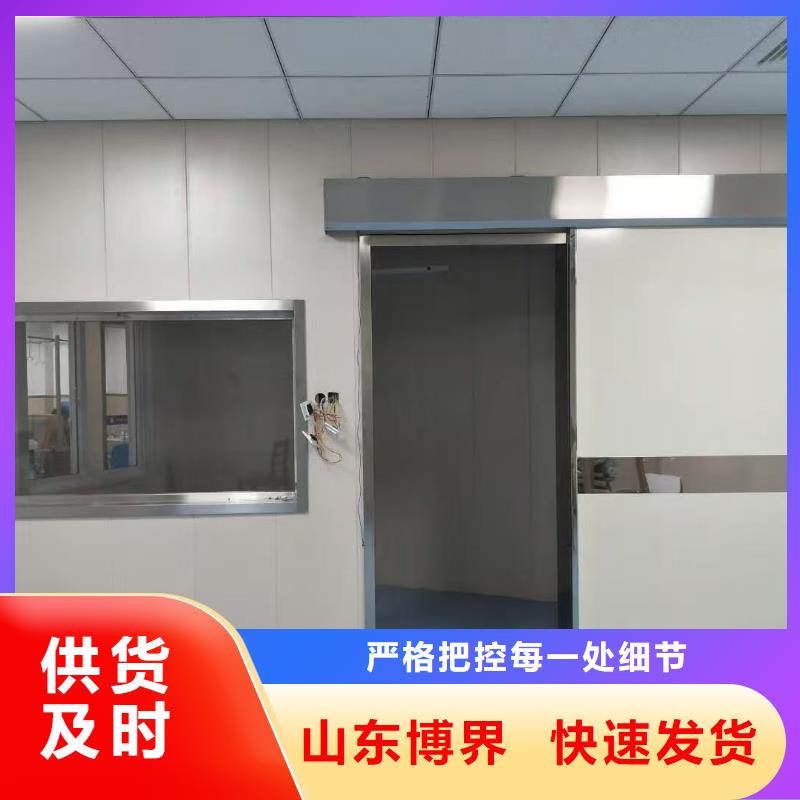 子母铅门一对一为您服务