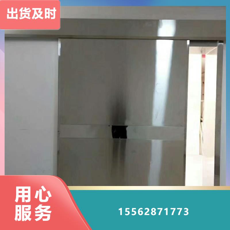 手术室电动门货真价实