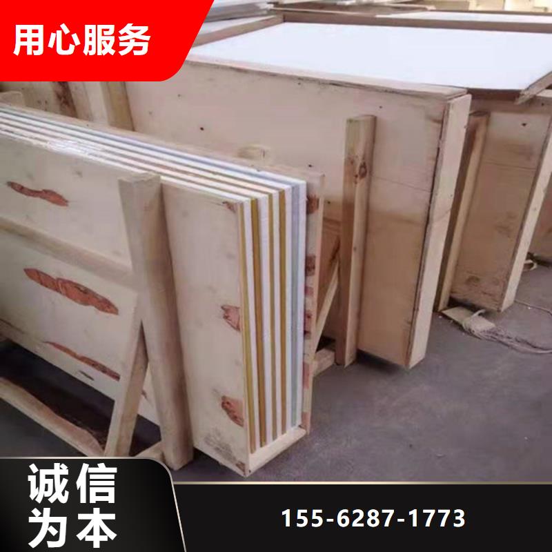 dr铅玻璃铅门工厂直销