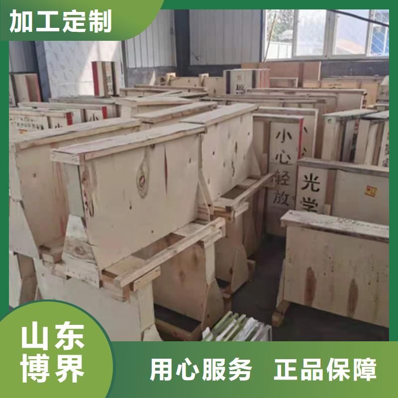 医用铅门