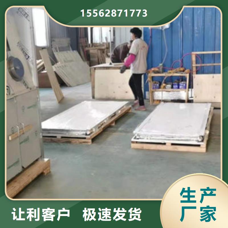 拍片室铅门质量无忧