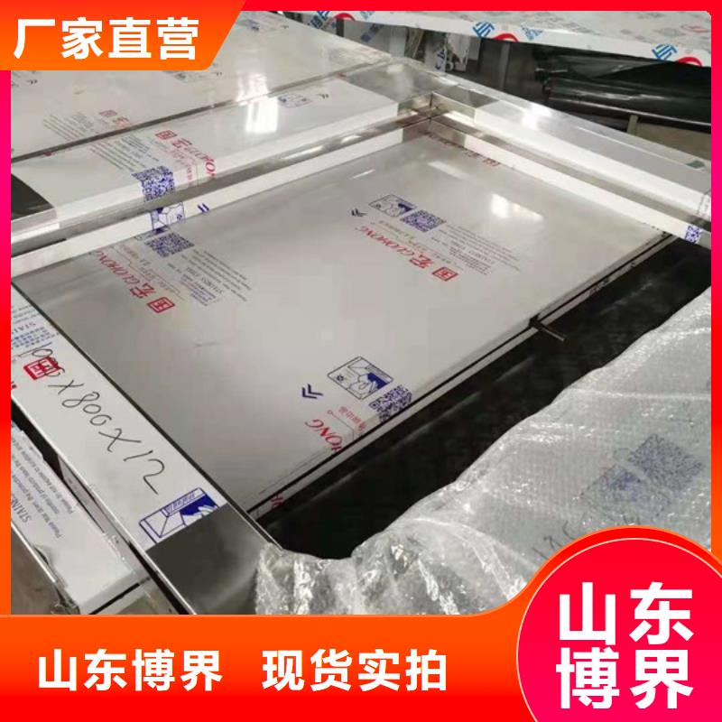 百色DR室铅门品质有保障