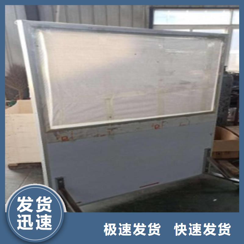 探伤铅门批源
