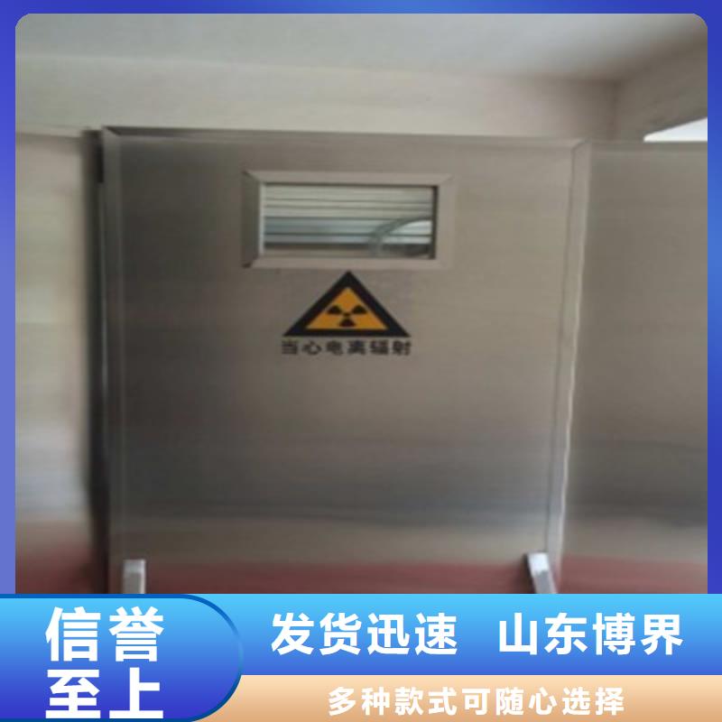 DR室铅门优良材质