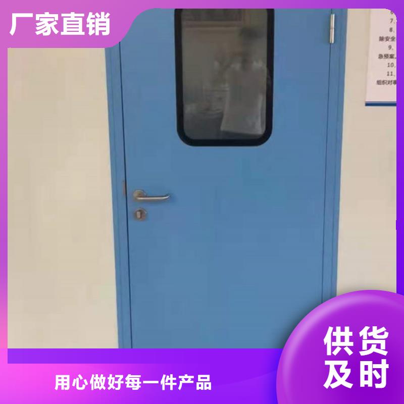 平凉手术室电动门实力见证