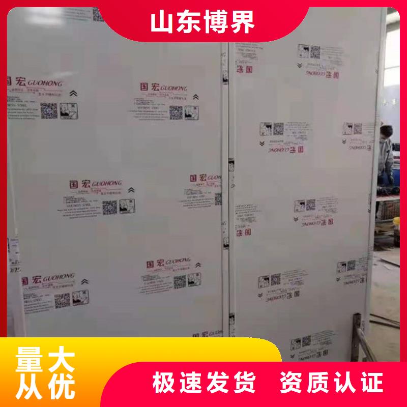 防辐射铅门自产自销