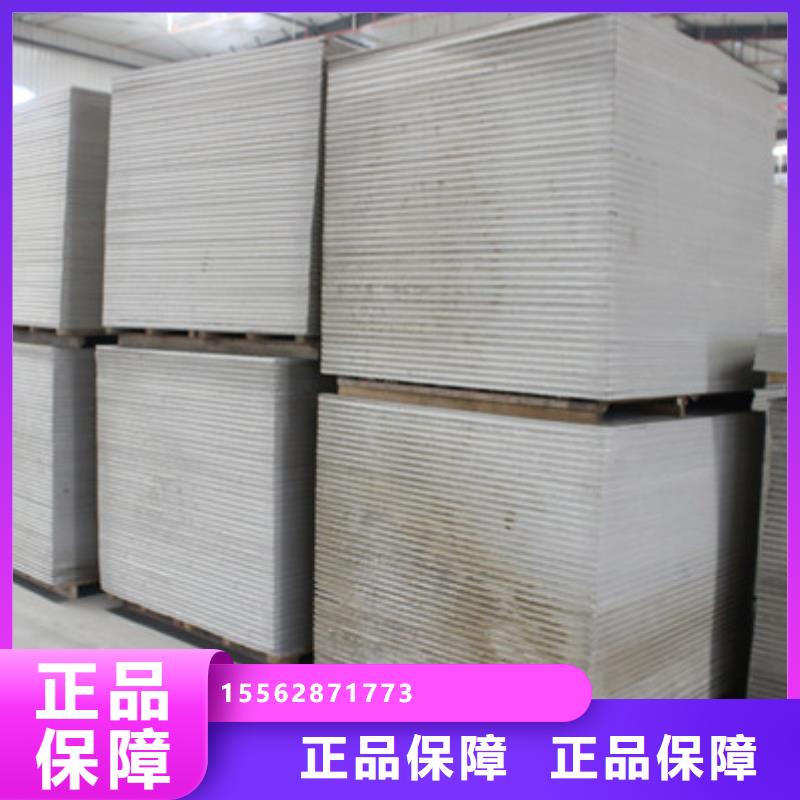 硫酸钡砂优良材质