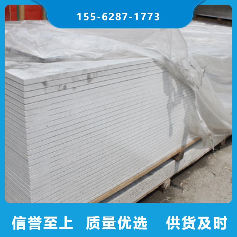 硫酸钡砂优良材质