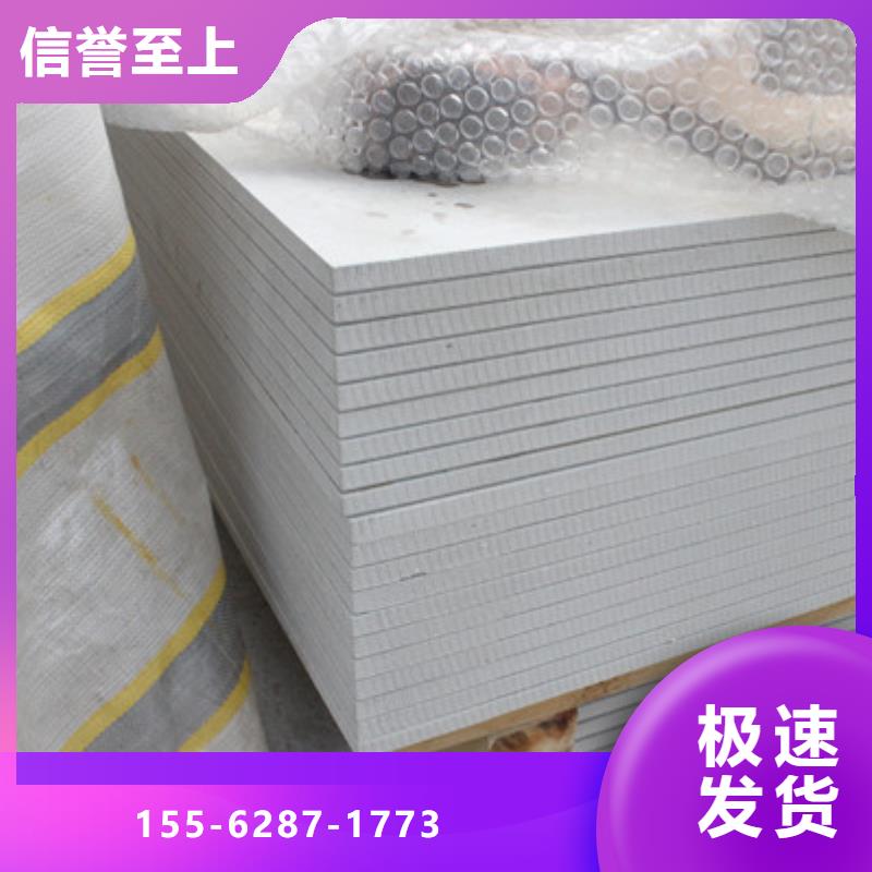 工业硫酸钡服务至上